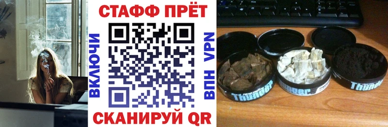 Купить Кокаин  Амфетамин  Гашиш  Галлюциногенные грибы  Бошки Шишки  МЕФ  A PVP  Киренск