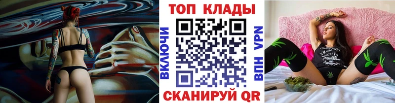 Каннабис Киренск
