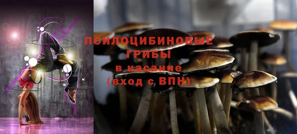 спиды Верхнеуральск