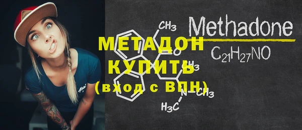 мдпв Верхний Тагил