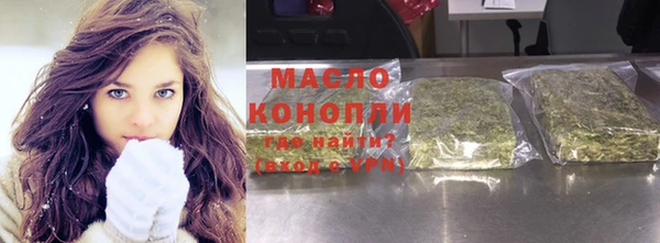 мдпв Верхний Тагил