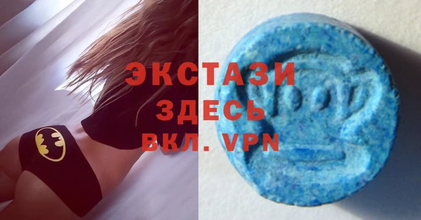 спиды Верхнеуральск