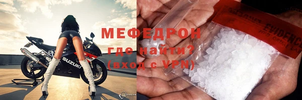 мдпв Верхний Тагил