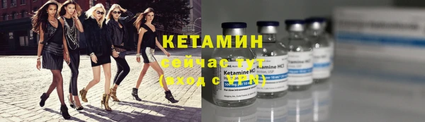 спиды Верхнеуральск