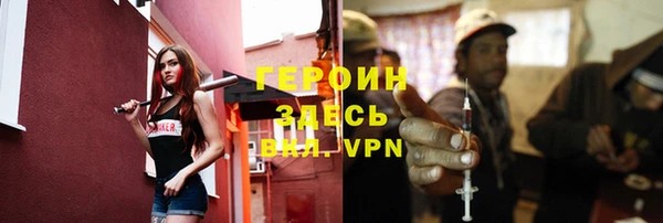спиды Верхнеуральск