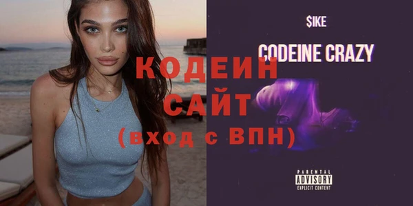 спиды Верхнеуральск
