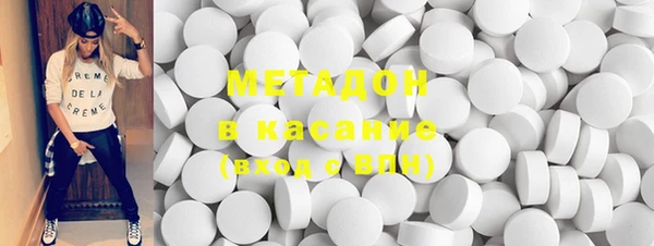 герыч Верея