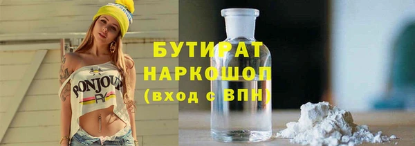 спиды Верхнеуральск