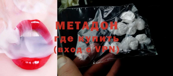 мдпв Верхний Тагил