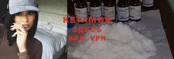 спиды Верхнеуральск