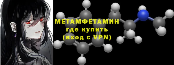 мдпв Верхний Тагил
