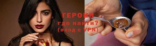 спиды Верхнеуральск