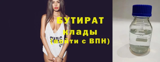 мдпв Верхний Тагил