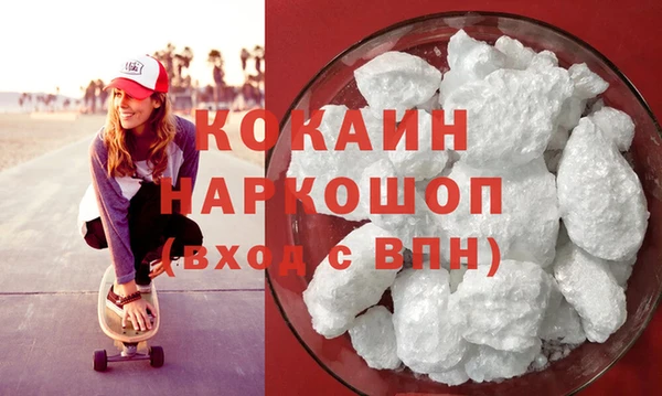 мдпв Верхний Тагил