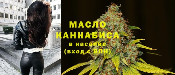 герыч Верея