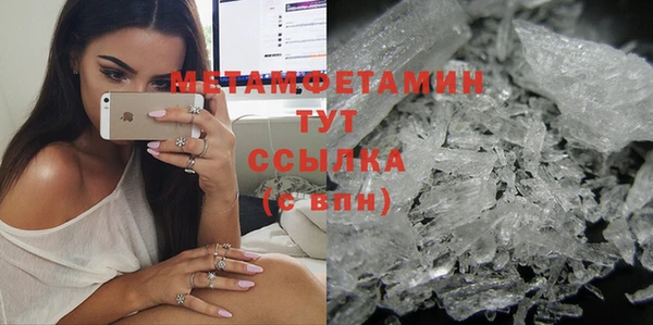 мдпв Верхний Тагил