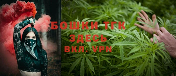 герыч Верея