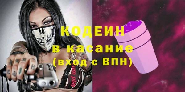 спиды Верхнеуральск