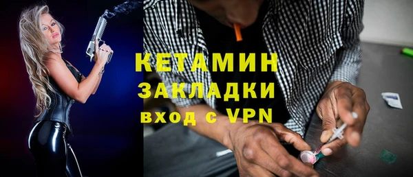 герыч Верея