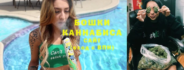 герыч Верея
