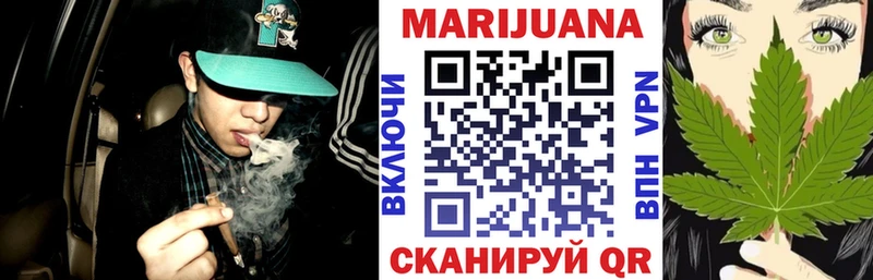 Канабис гибрид  Купить закладки  Киренск 